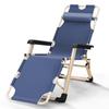 Youshu Reinforced Multi-purpose Folding Recliner Bed