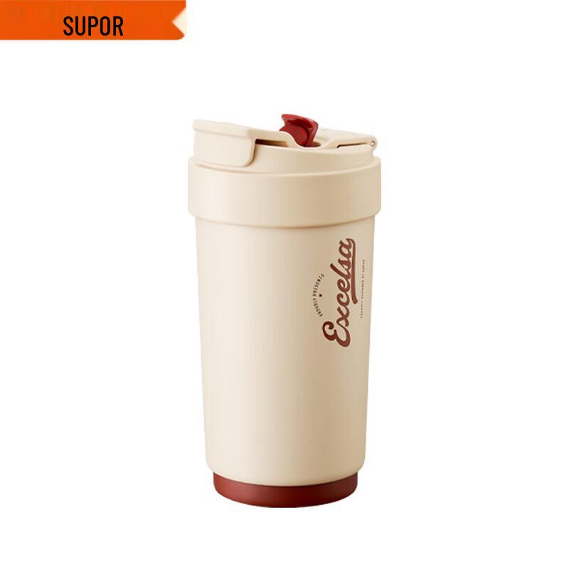 Supor Crystal Porcelain Double-Drink Thermos Cup