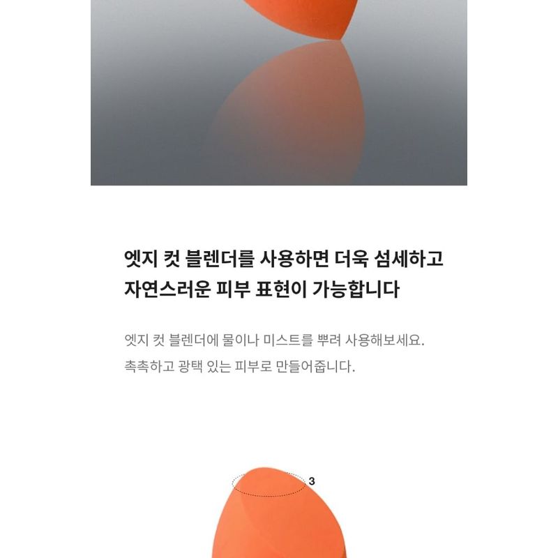 GRAFEN - Handsome Cover Cushion - 2 Colors