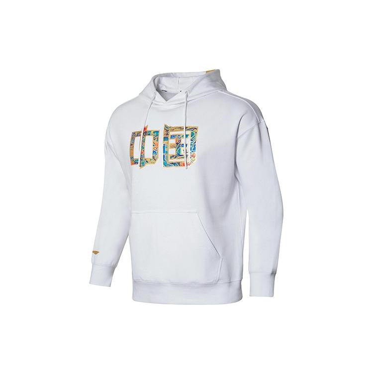 Свитшот Li Ning Унисекс Стандартный Белый AWDR747-1 XXXL