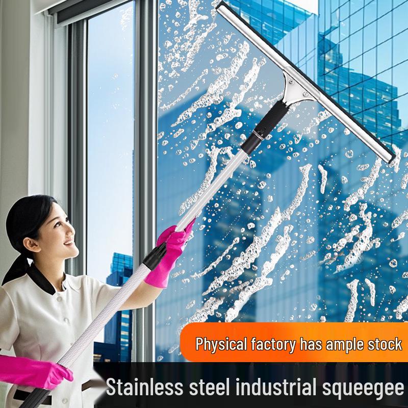 Stainless Steel Glass & Window Cleaning Scraper with Retractable Squeegee