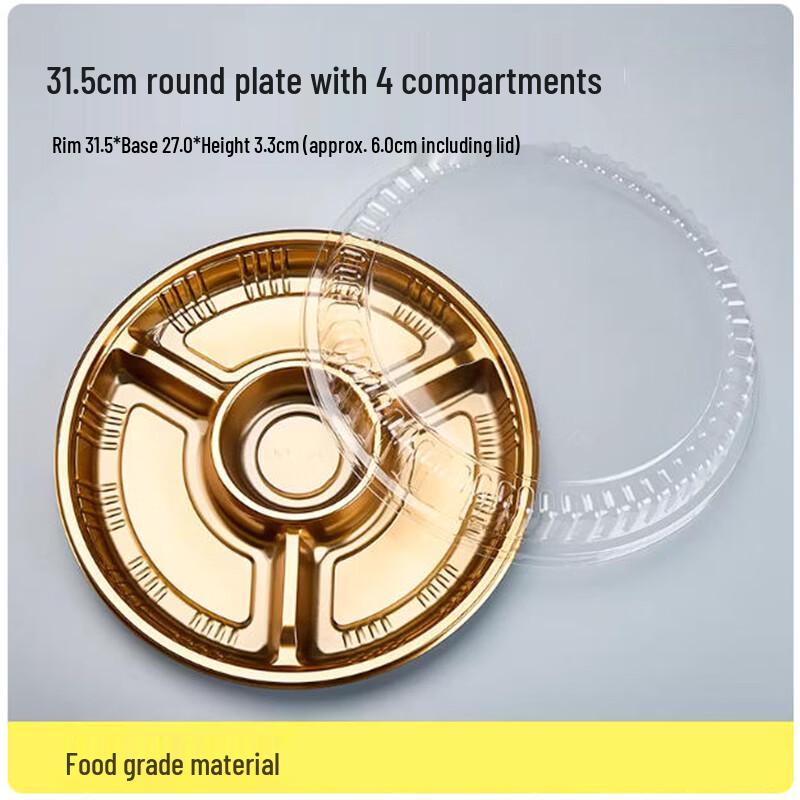 Golden Divided Round Fruit Takeout Container