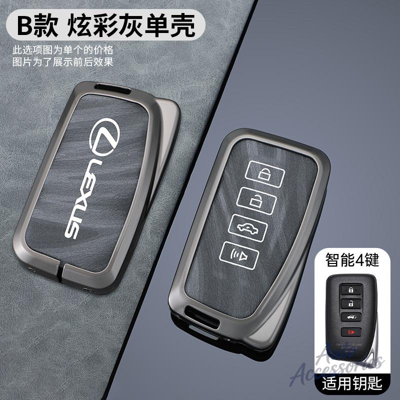 2/3/4 Button Car Key Fob Case Cover Holder Shell Protection For Lexus NX GS RX IS ES GX LX RC 200 250 350 LS 450H 300H Accessory JM3