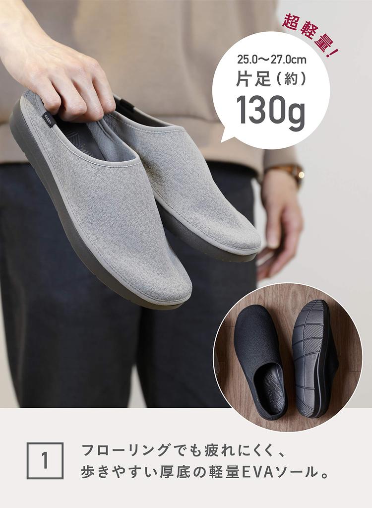CB Japan Gray Washable Room Room Kicks SNEEP Men's Shoes,