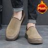 Fashion Men's Warm Cotton Shoes New Winter Fashion with Plush Low Top Board Shoes Suede Thick Sole Comfortable Casual Cotton Shoes