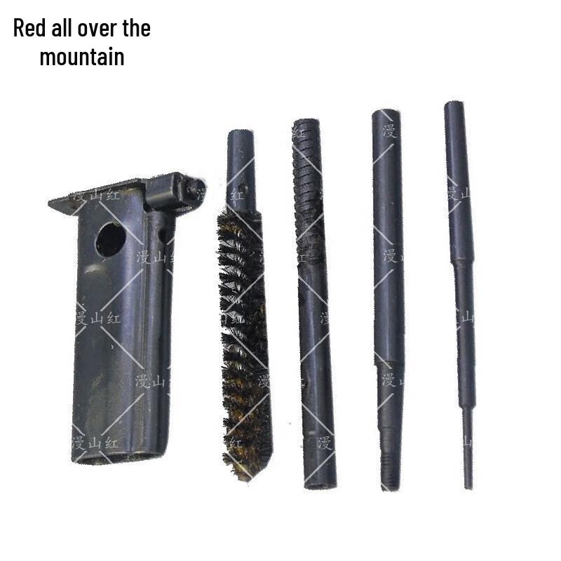 Type 81 Military Accessories Maintenance Set