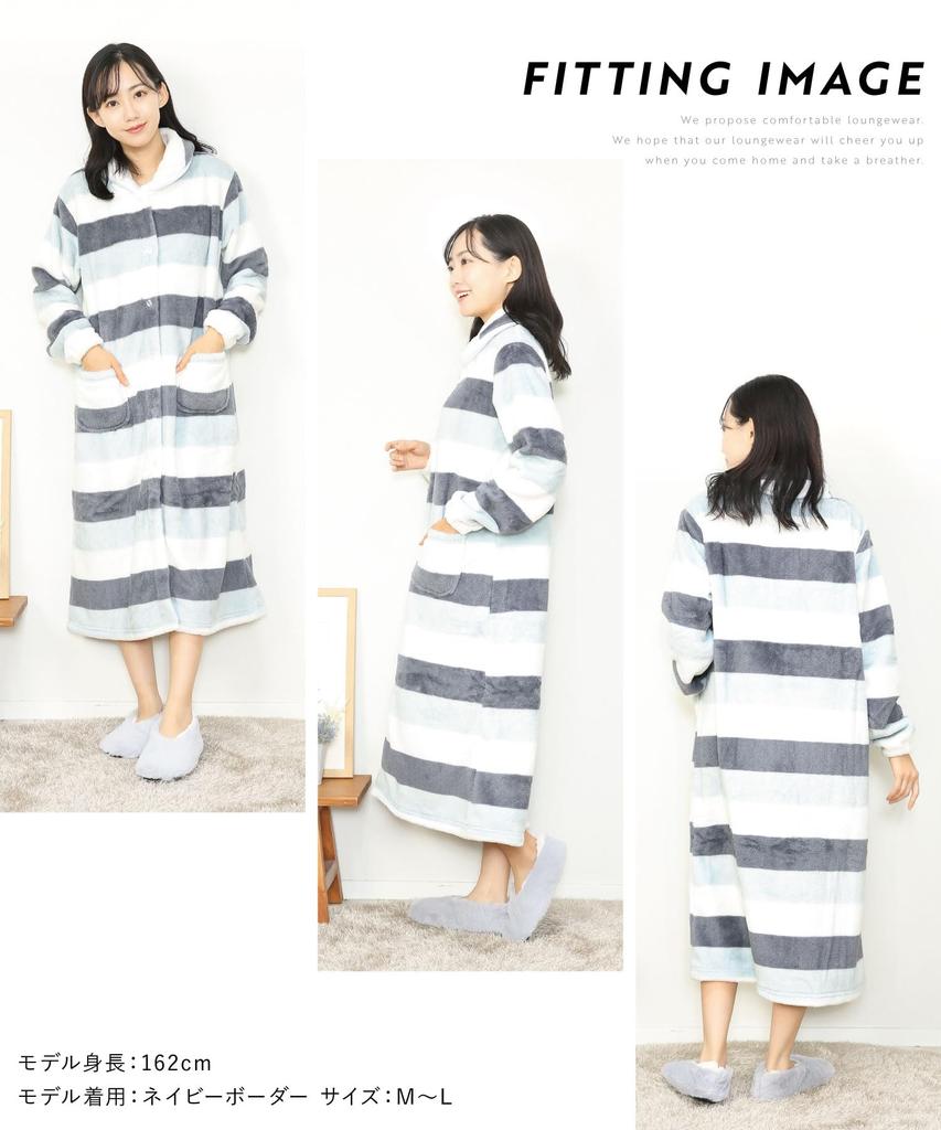 ON NISHIKI Winter Loungewear Dress with Fluffy Long Warm and Long Loungewear Women's Microfur, Sleeves, Soft, Open-Front, Length, Pajamas, Nightgown,