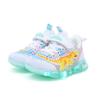 Tobax Dinosoles T Rex Air Rainbow whiTe dnkcc1TsTr11whT