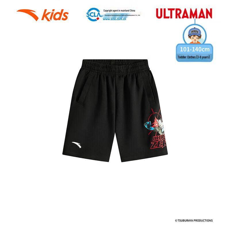 Anta Kids Ultraman Boys Breathable Knitted Shorts 110