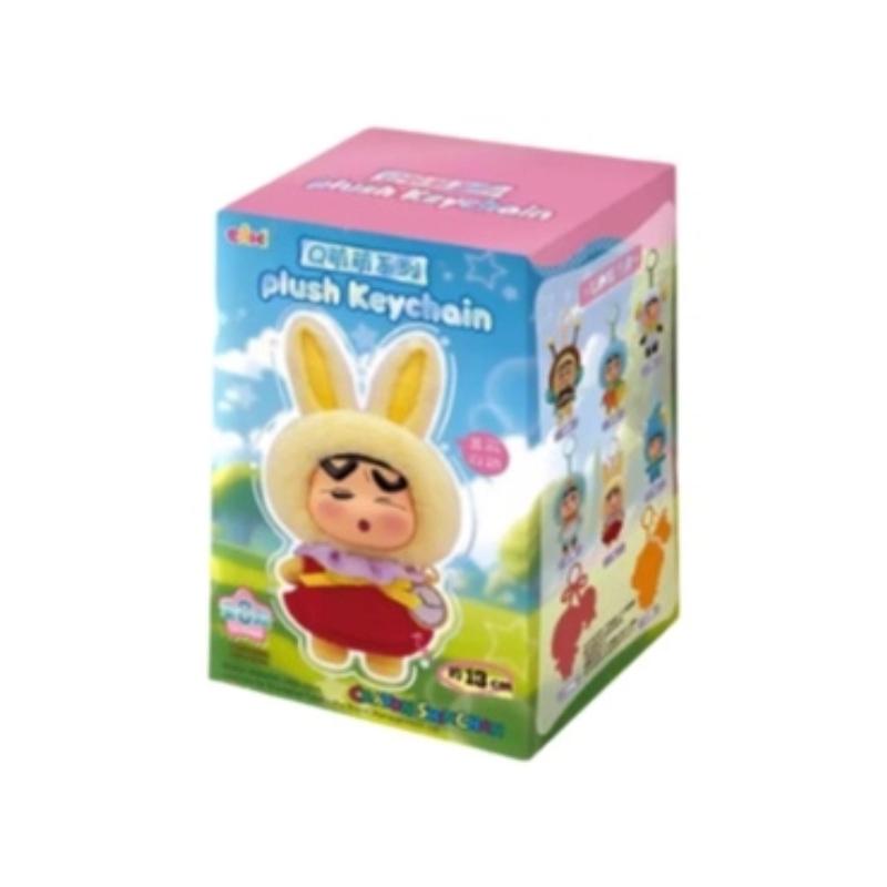 Neue Eaki Original Crayon Shin-Chan Anime Figur Blind Box Plüschpuppe Schlüsselanhänger Anhänger Modell Spielzeug Für Kindergeburtstagsgeschenk