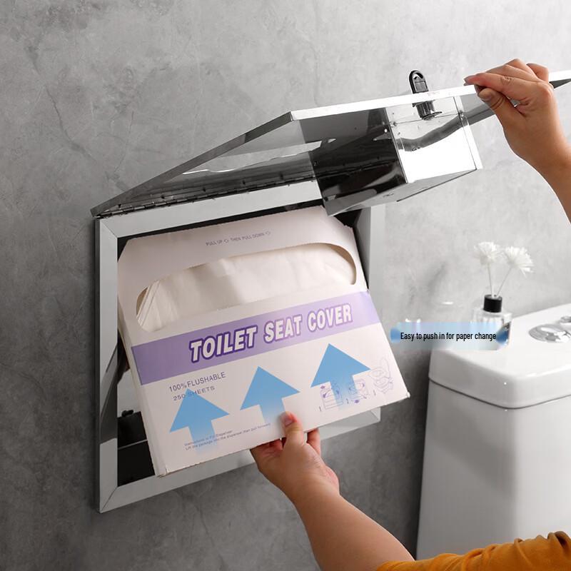 Cmaos Wall-Mounted Stainless Steel 2-in-1 Tissue Dispenser