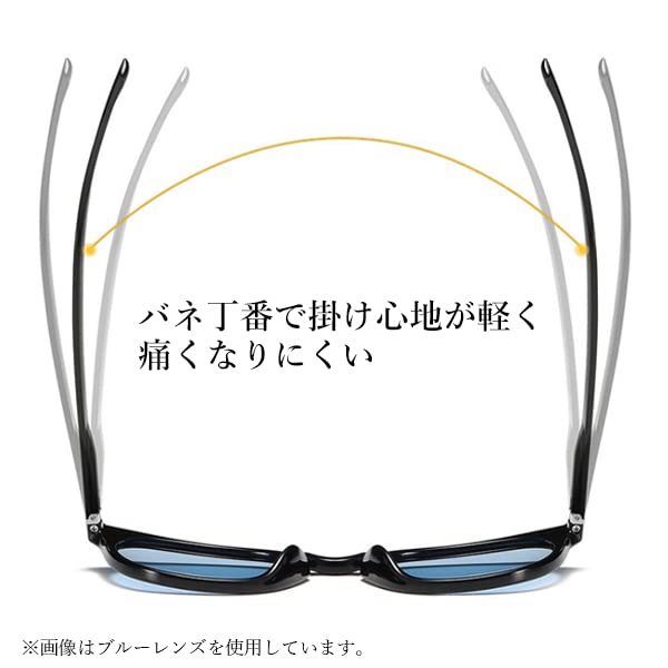 Automatically Wellington UV and Black Polarized, UV-Cut, Dimming, Sunglasses, Lightweight, Protection, Men's Women's,