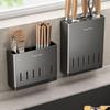 Wall-Mounted Multifunctional Kitchen Knife and Chopstick Holder Storage Rack