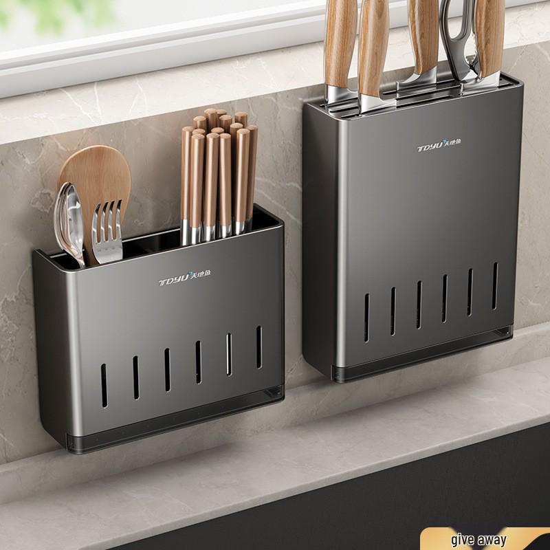 Wall-Mounted Multifunctional Kitchen Knife and Chopstick Holder Storage Rack