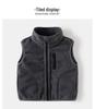 Children's Autumn/Winter Fleece Stand-Up Collar Vest - Unisex Sleeveless Jacket
