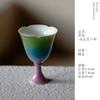 11ml Dream Green Shadow Teacup Elegant Tea Bowl Sample Tea Cup Tea-tasting Fragrance Cup Jianzhan Master Cups For Tea Craft Gift