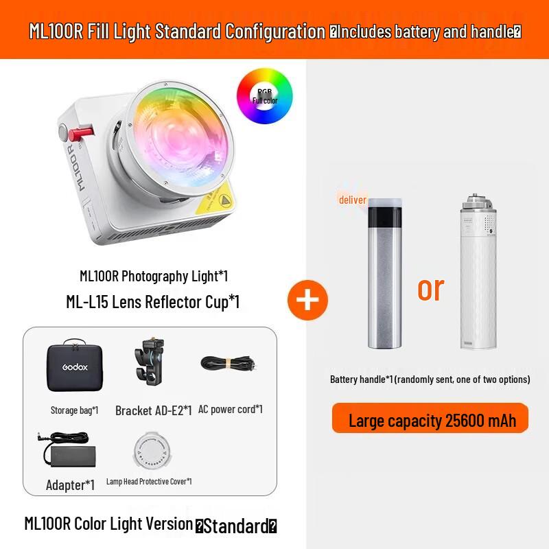 Godox ML100R Full-Color Portable LED Video Light