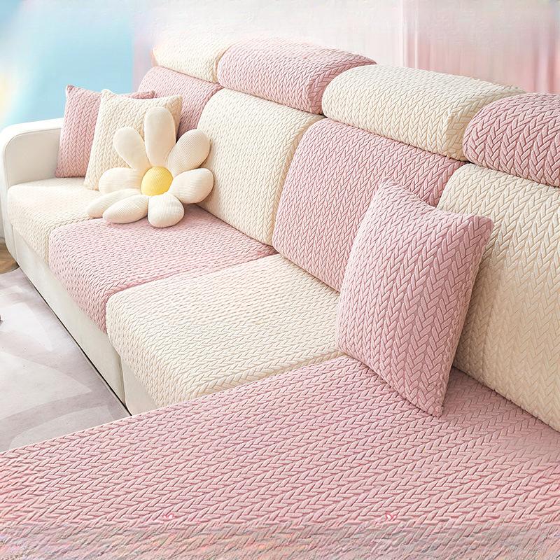 Elastic Four Seasons Modern Simple Sofa Cover Cover Polo All-Inclusive Universal Headrest Backrest Cream Anti-Scratching Sofa Cover