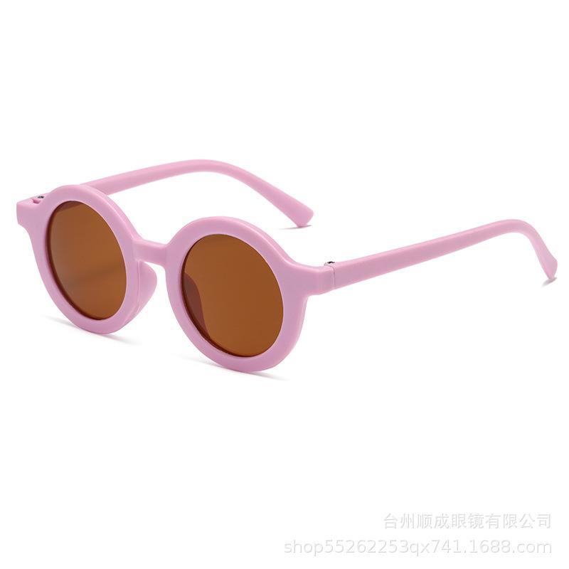 Children'S Sunglasses, Children'S Sunglasses, Uv-Proof Retro Baby Photo Catwalk Children'S Glasses