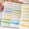 Journal GO 6x200cm Kawaii Ins Aesthetic Spring Sticker Tape DIY Diary Album Scrapbooking Material Collage Journaling Card Decals