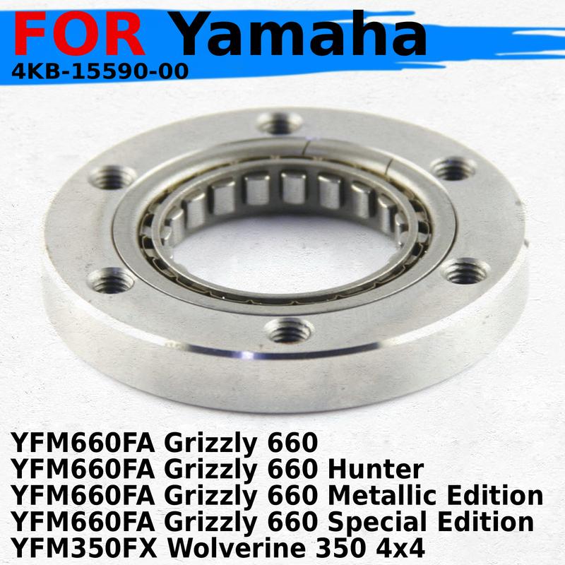 

Motorcycle Starter Motor One Way Clutch For Yamaha YFM660FA Grizzly 660 Hunter Special Edition YFM350FX Wolverine 4KB-15590-00
