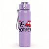 1PC Big Brother Truck Kid Slogan Print 750ml Color Plastic Sports Water Bottle Leakproof Flip Straw Lid Suitable for Sports Office Home Use