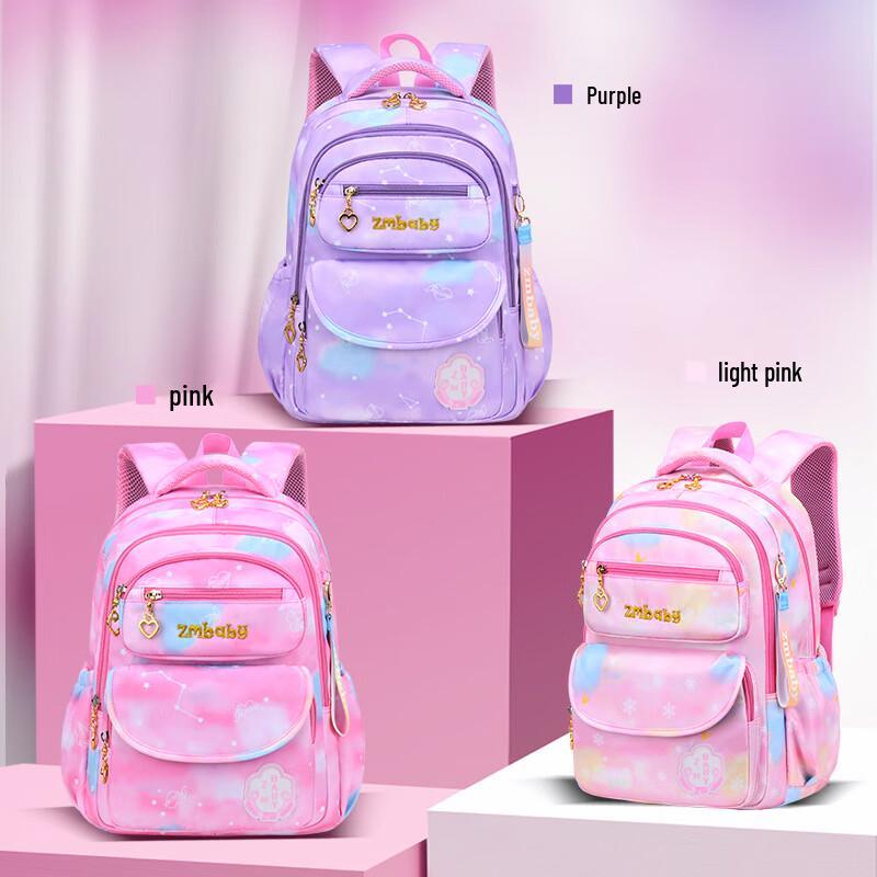 Girls' Cute Lightweight School Backpack