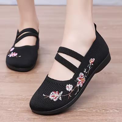 Women's Slip-on Flat Embroidered Shoes, Soft Sole Elastic Mom Shoes - Lightweight, Comfortable And Effortless Slips On