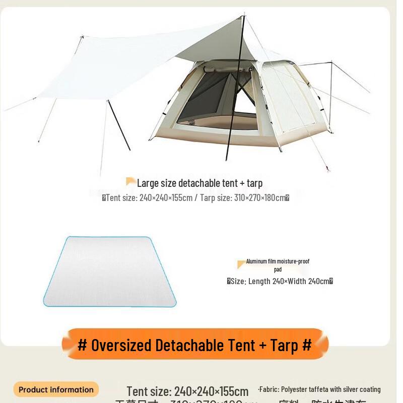 OEING 2-in-1 Tent  Tarp with Ground Mat