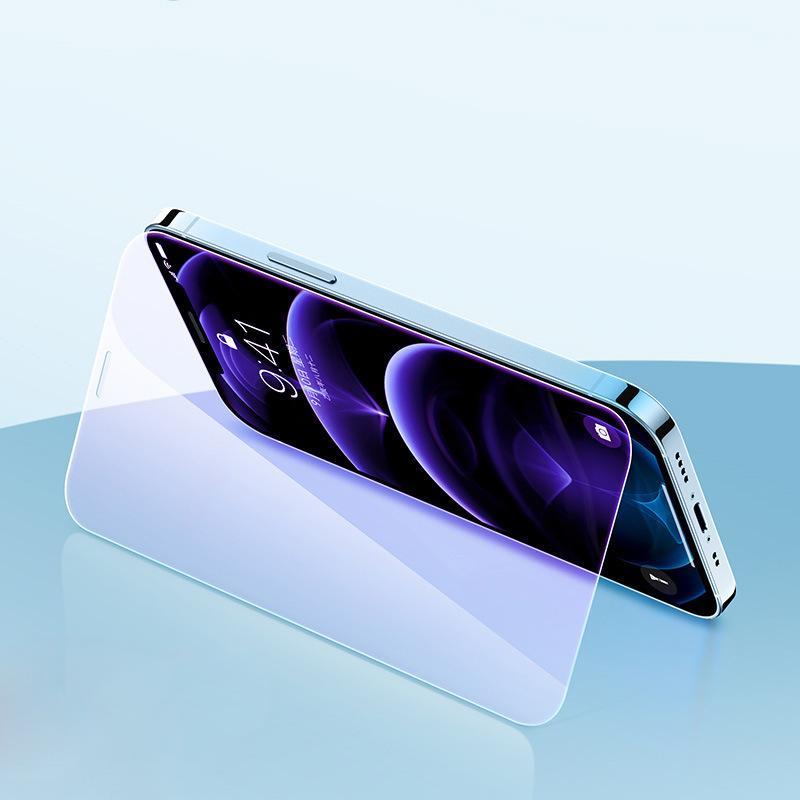 Apple 17 tempered film 17pro anti-peeping iPhone17promax mobile phone film 17Air wholesale film 16 applicable