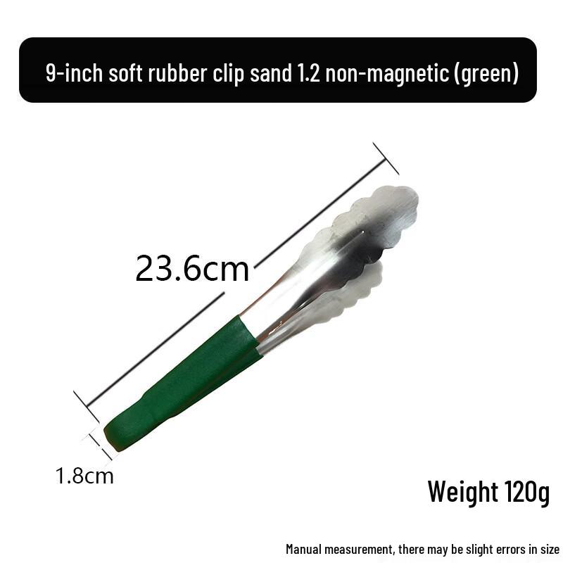 Abdo Stainless Steel Food Tongs
