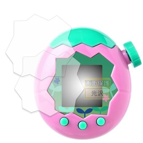 FILMEXT Film BANDAI Tamagotchi Paradies (2-teiliges Set) Schutz, der wunderschön transparent ist, als wäre er nicht angebracht, hergestellt in Japan.