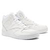 Reebok Royal BB4500 2 Hi Sports Comfort Mid-Top Basketball Shoes Men Sneaker White GX8543