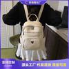 Casual Versatile Backpack Women's Trend Women's Bag Small Bag Lightweight Multipurpose Commuter Women's Small Backpack