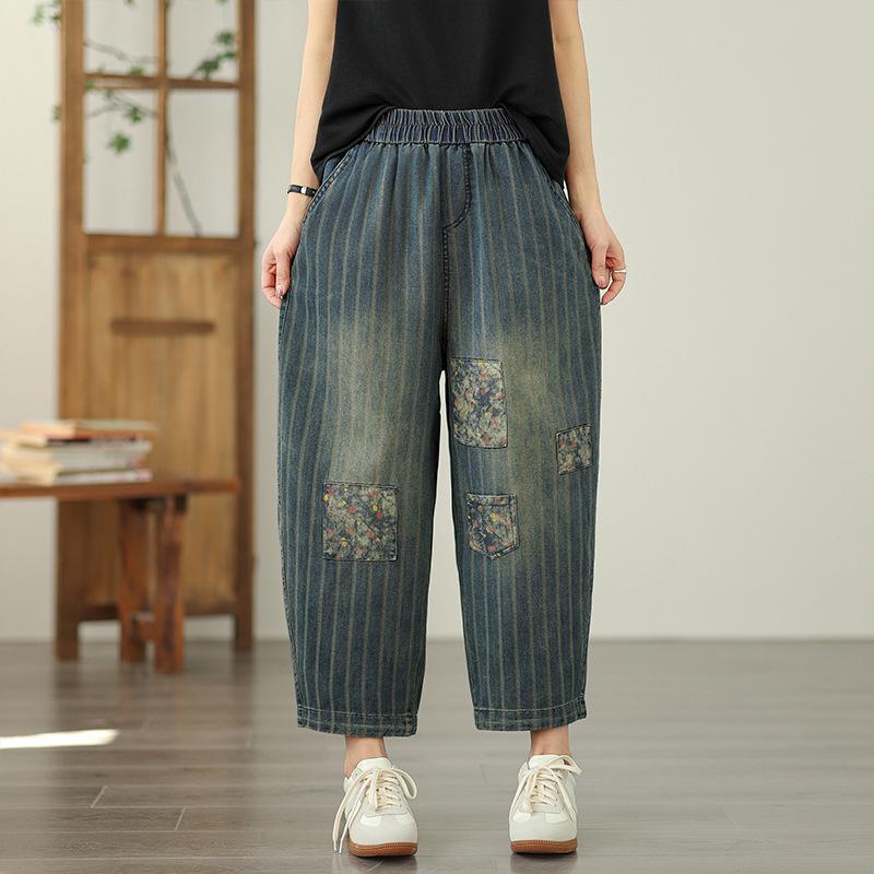 Gestreifte Patchwork Casual Denimhose Damen 2025 Sommer Neu Locker Hohe Taille Haremjeans Damen