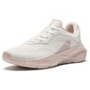 Anta Cushioning Slip Resistant Abrasion Resistant Low Top Training Shoes Women's White Gray 922347792-2