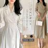 JINJUDUO Beautiful Long Formal Suit Commuter Office Lady Business Flare Dress Women's Dress, Spring, Summer, Autumn, Dress, Dress, Dress, Dress,