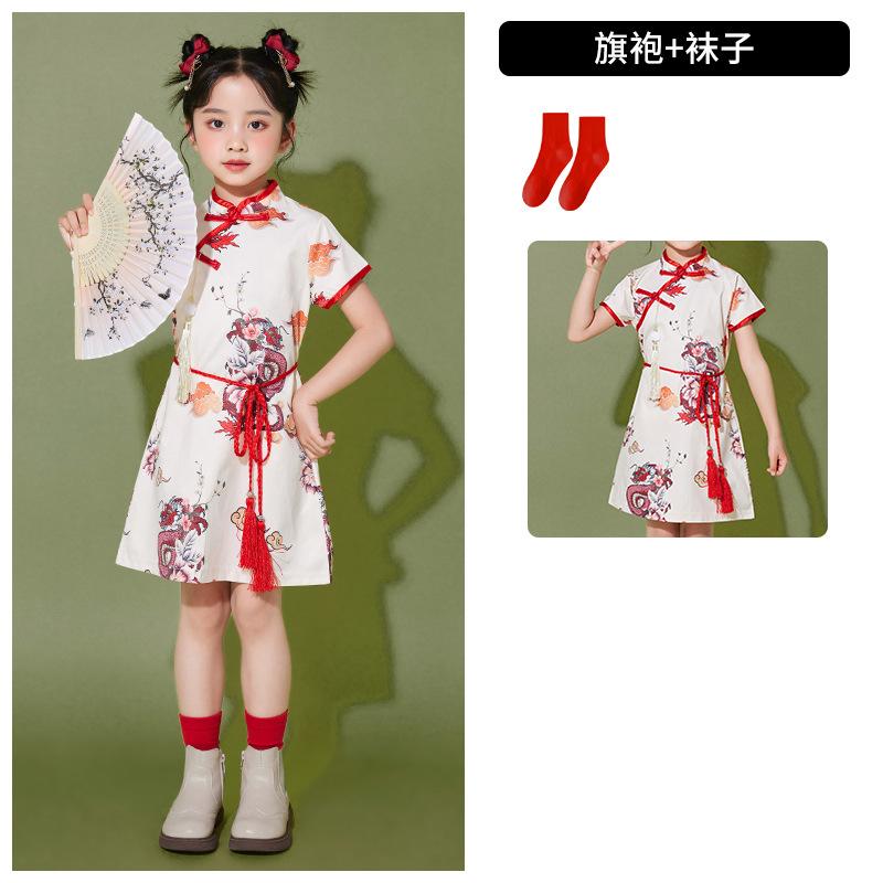 June 1St Children'S Performance Clothes Cheerleading Games Performance Clothes Kindergarten Chinese Style Hanfu