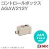 IDEC IP65 AGAW Type Control Box with Holes AGAW212Y 2-point 22