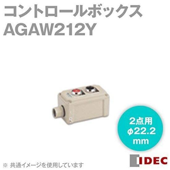 IDEC IP65 AGAW Type Control Box with Holes AGAW212Y 2-point 22