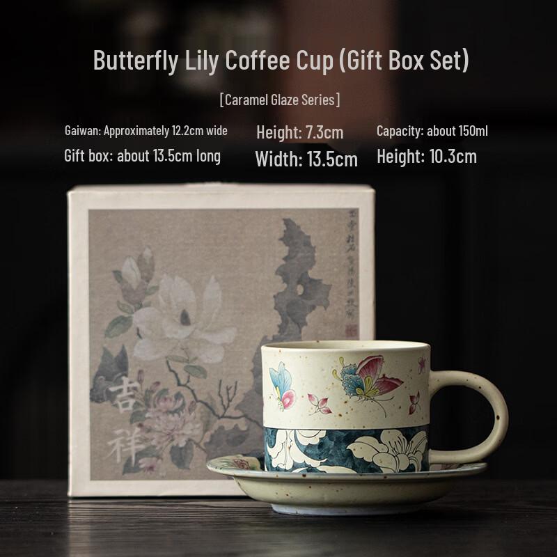 

OLOEY Ceramic Retro Coffee Cup and Saucer Set