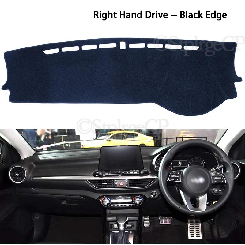 Anti-Slip Mat Dashboard Cover Sunshade Dashmat Carpet Car Accessories Cerato K3 Vivaro for KIA Forte 2014 2015 2016 2017 2018 YD