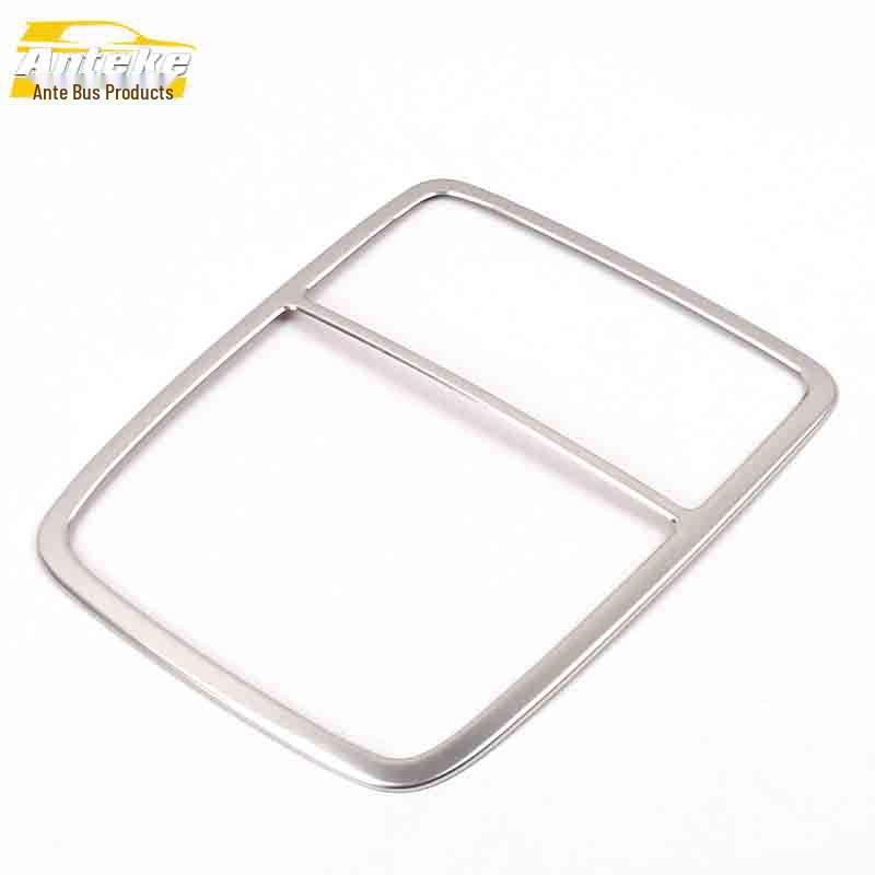 

Roewe I6 Front Row Reading Light Decorative Frame Center Console Stainless Steel Cover Trim