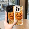Phone Case: 2D Flat Design Suitable for iPhone 18 17 16 15 14 13 Pro Protective Case, Halloween Pumpkin Lamp, Perfect Holiday Gift for Christmas and H