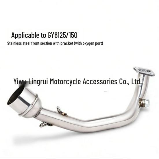 Front Bent Pipe for GY6 125/150 Full Exhaust System