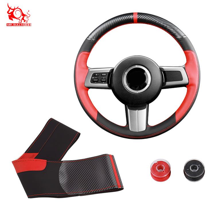 Matt Carbon Fiber Steering Wheel Cover Universal Hand Sewn Car Steering Wheel Cover Designer for ford for Mazda S size 35-36cm чёрный