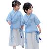 Children's Hanfu: Kindergarten Uniforms & Ancient Style Performance Outfit