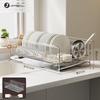 Stainless Steel Dish Drying Rack