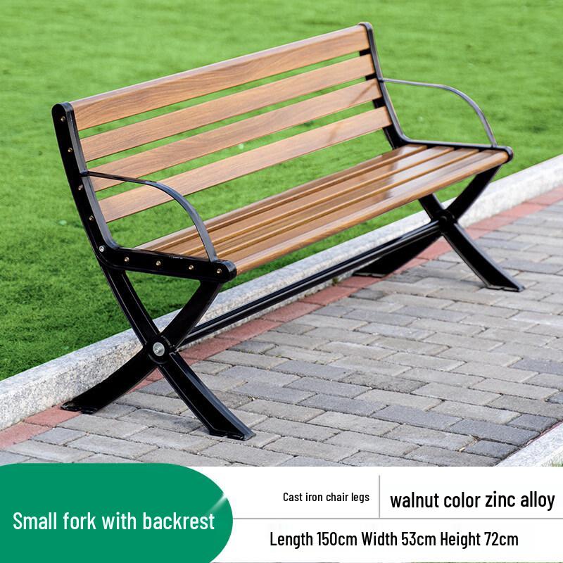 Outdoor Park & Garden Bench