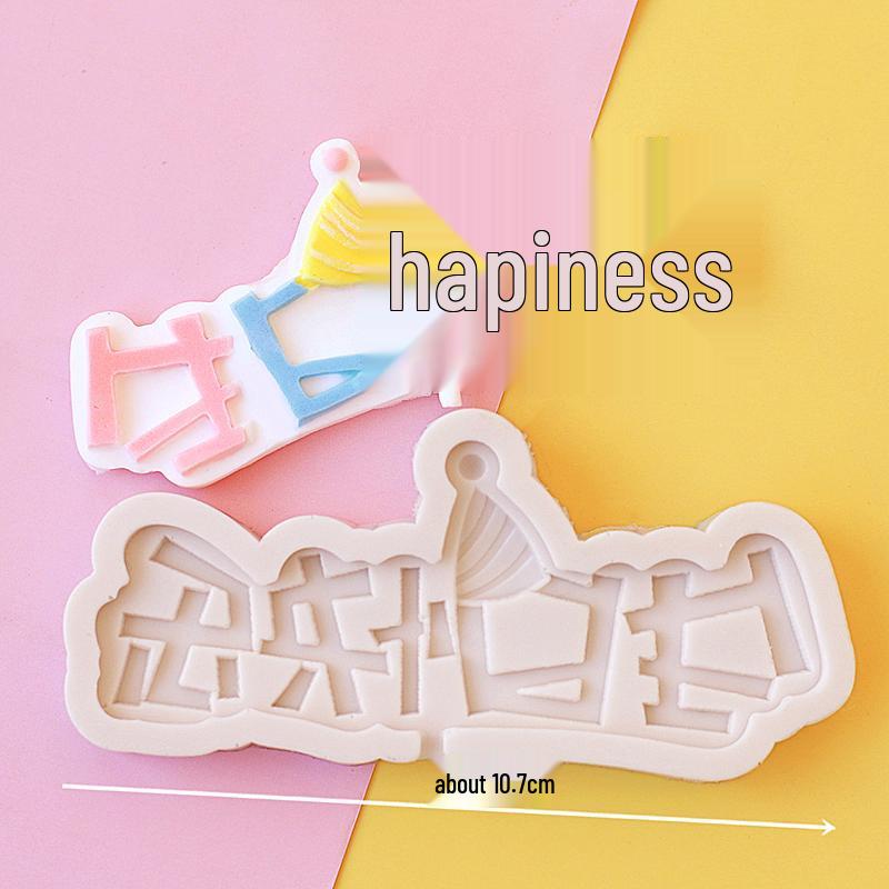 Silicone Number Cake Mold for Fondant, Gum Paste & Chocolate